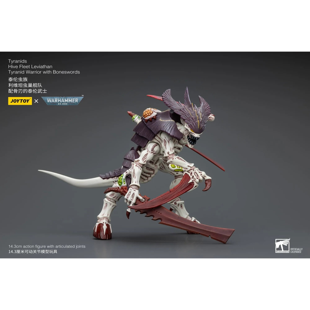【JoyToy】泰倫虫族: 利維坦蟲巢艦隊配骨刃的泰倫武士-細節圖5