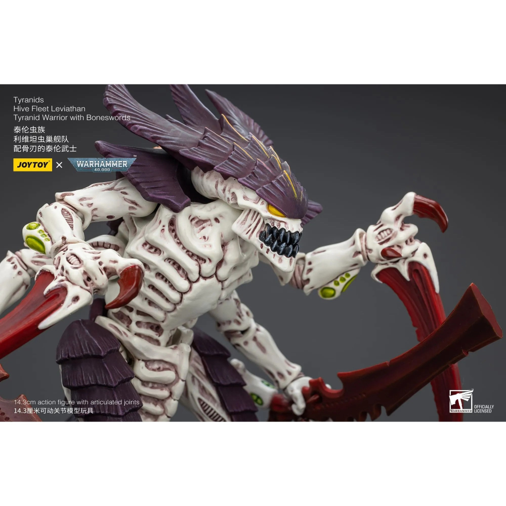 【JoyToy】泰倫虫族: 利維坦蟲巢艦隊配骨刃的泰倫武士-細節圖7