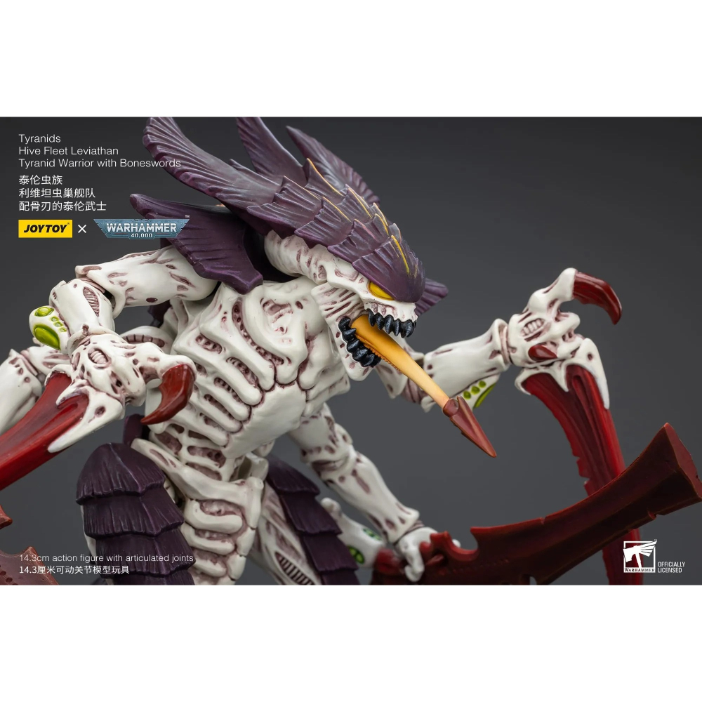 【JoyToy】泰倫虫族: 利維坦蟲巢艦隊配骨刃的泰倫武士-細節圖8
