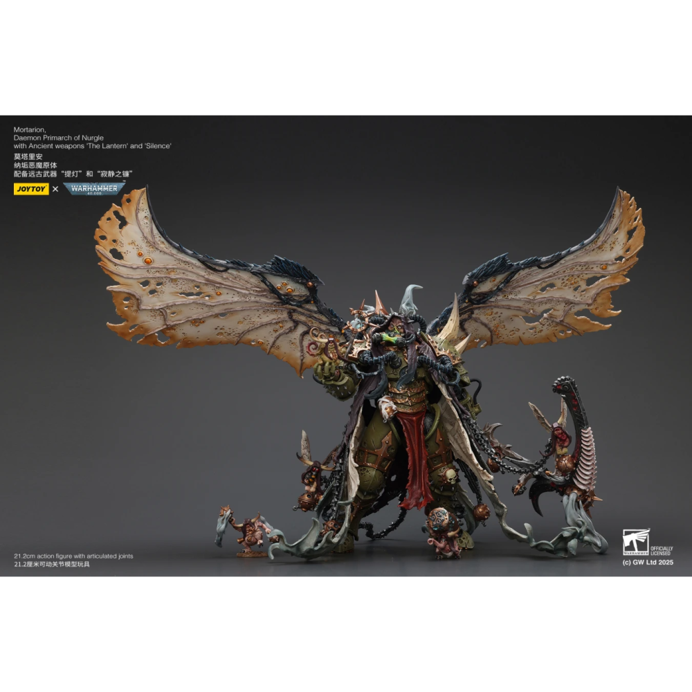 【JoyToy】Mortarion- 莫塔里安 -納垢惡魔原體配備古代武器提燈和寂靜之鐮-細節圖4