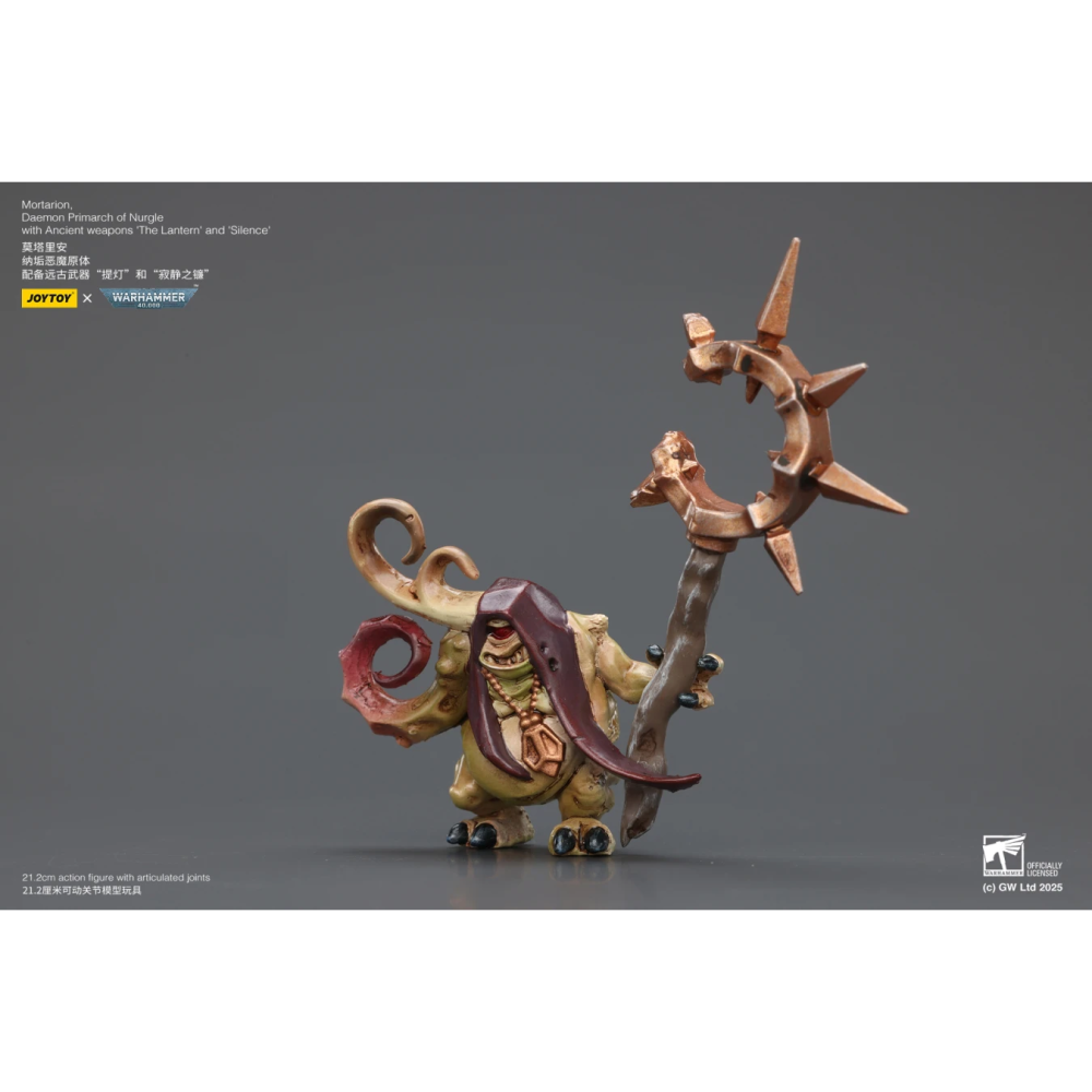 【JoyToy】Mortarion- 莫塔里安 -納垢惡魔原體配備古代武器提燈和寂靜之鐮-細節圖5