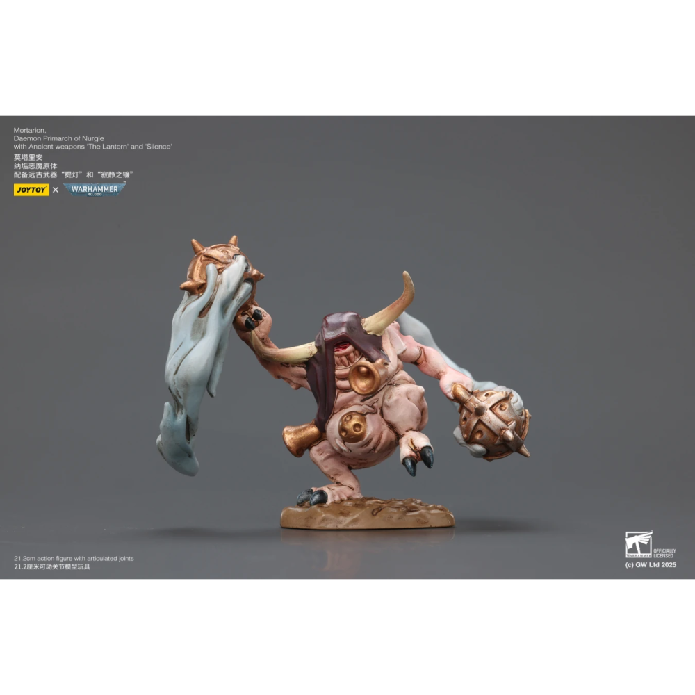 【JoyToy】Mortarion- 莫塔里安 -納垢惡魔原體配備古代武器提燈和寂靜之鐮-細節圖6