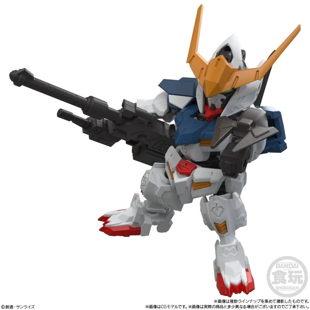 BANDAI 盒玩: MOBILITY JOINT GUNDAM VOL.12 全8種 (Set of 10)-細節圖6