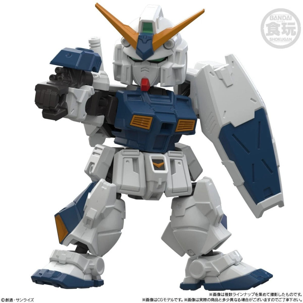 BANDAI 盒玩: MOBILITY JOINT GUNDAM VOL.12 全8種 (Set of 10)-細節圖7