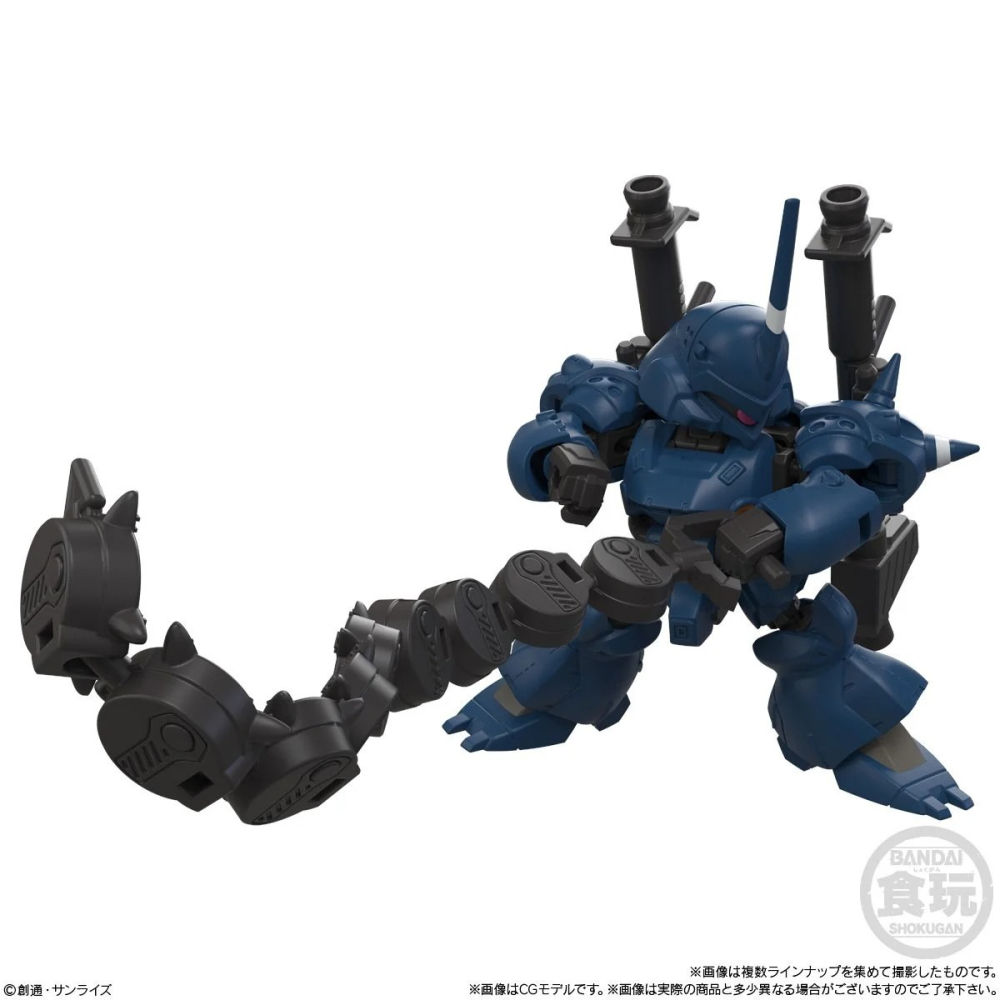 BANDAI 盒玩: MOBILITY JOINT GUNDAM VOL.12 全8種 (Set of 10)-細節圖8