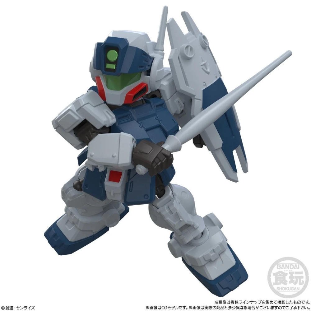 BANDAI 盒玩: MOBILITY JOINT GUNDAM VOL.12 全8種 (Set of 10)-細節圖9