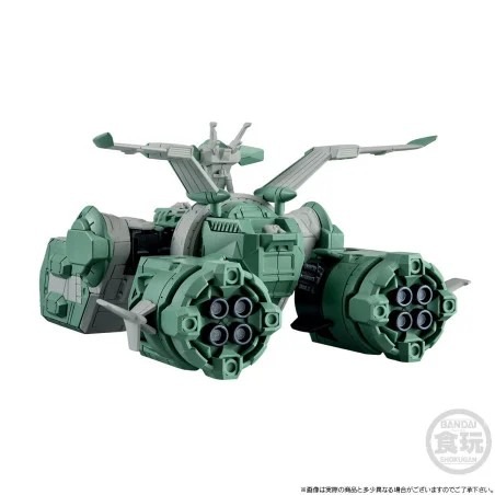 BANDAI: FW GUNDAM CONVERGE 機動戰士鋼彈GQuuuuuuX 索頓號-細節圖3
