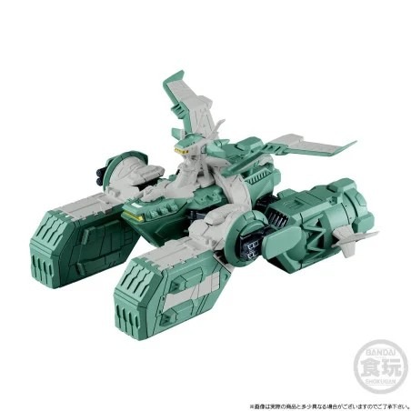 BANDAI: FW GUNDAM CONVERGE 機動戰士鋼彈GQuuuuuuX 索頓號-細節圖4