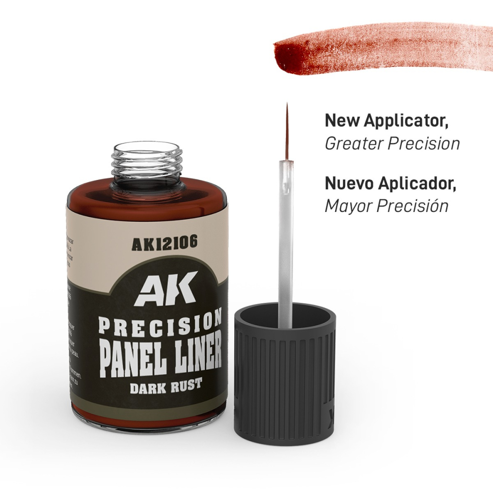 AK12106 - Precision Panel Liner - Dark Rust-細節圖2