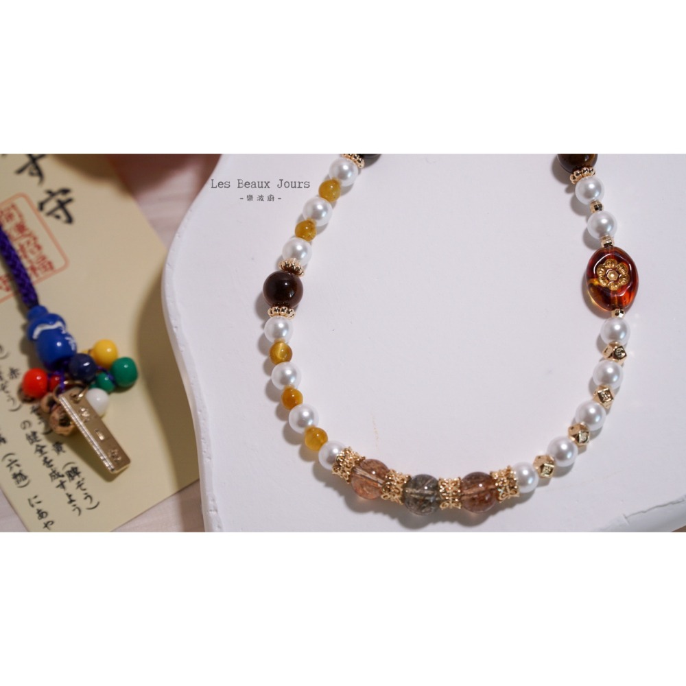 【樂波廚】《琥金光影》秋冬美拉德色系 手機鍊 ｜金虎眼 × 黃虎眼 × 黑金超 ｜招財 增強能量 水晶手機鍊-細節圖4