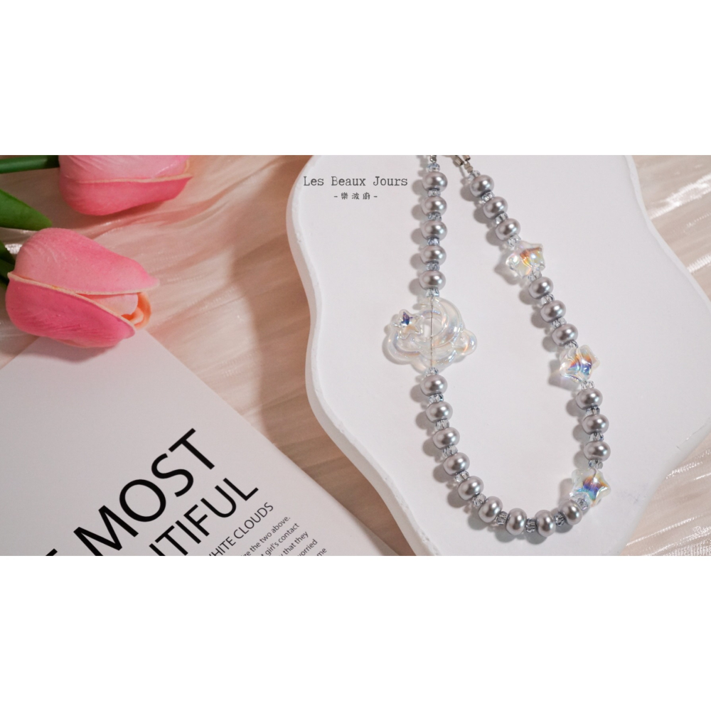 【樂波廚】《夢の銀河》銀灰珍珠手機鍊｜銀河 手作設計・掛繩・吊飾-細節圖2