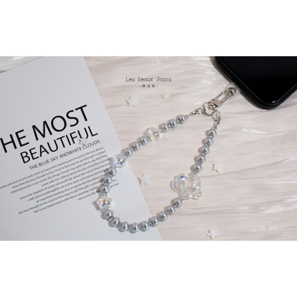【樂波廚】《夢の銀河》銀灰珍珠手機鍊｜銀河 手作設計・掛繩・吊飾-細節圖5
