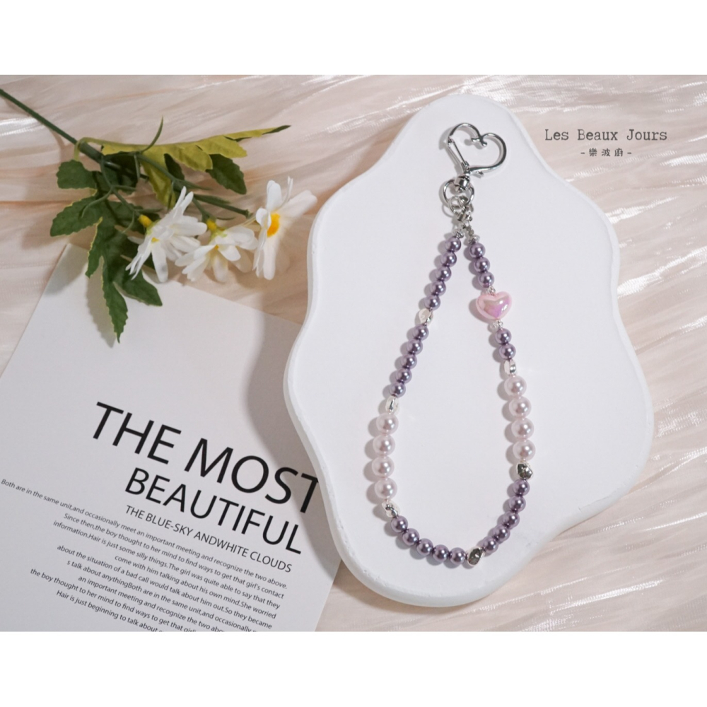 【樂波廚】《珍心》愛心珍珠手機鏈｜手作設計．掛繩．包包吊飾-細節圖2