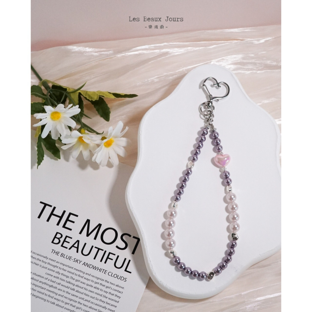 【樂波廚】《珍心》愛心珍珠手機鏈｜手作設計．掛繩．包包吊飾-細節圖3