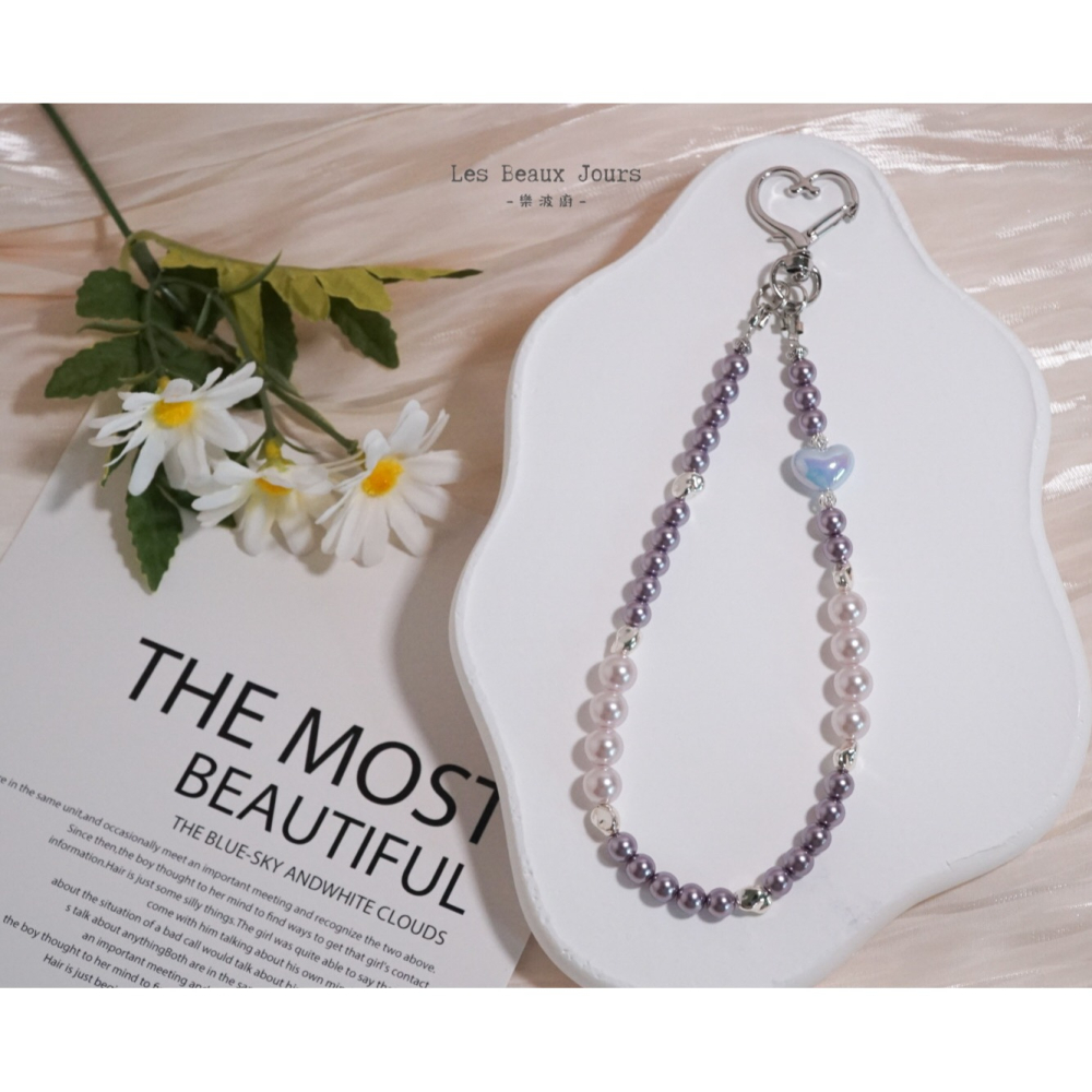 【樂波廚】《珍心》愛心珍珠手機鏈｜手作設計．掛繩．包包吊飾-細節圖5