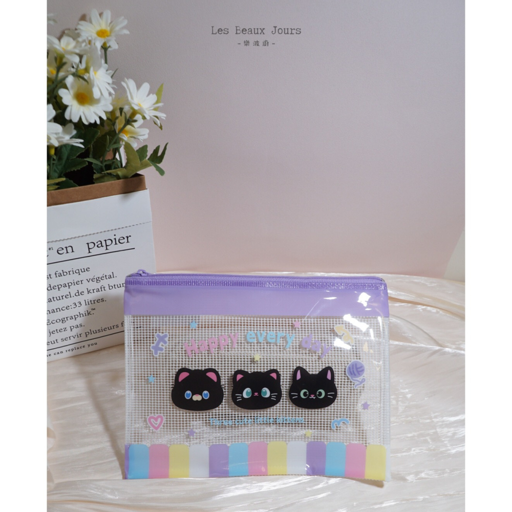 【樂波廚】《可愛黑貓 拉鍊袋》四色款｜收納袋／筆袋／旅行小物袋／防水資料袋-細節圖3