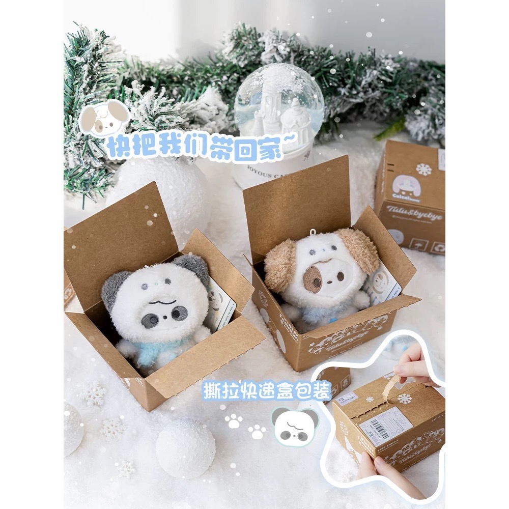 RosyPosy柔設 雪人系列吊飾（10/23）-細節圖2