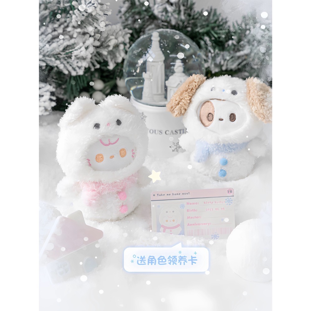 RosyPosy柔設 雪人系列吊飾（10/23）-細節圖3