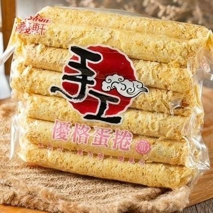 🔥福義軒品項最齊全🔥現貨 團購美食 蛋捲 福椒餅 鮮乳餅 嬌麻餅 喀醬蘇打餅 休歡麥 博樂起司餅 麻雀蛋酥 奶酥-細節圖7