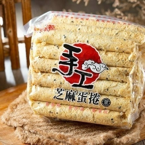 🔥福義軒品項最齊全🔥現貨 團購美食 蛋捲 福椒餅 鮮乳餅 嬌麻餅 喀醬蘇打餅 休歡麥 博樂起司餅 麻雀蛋酥 奶酥-規格圖7