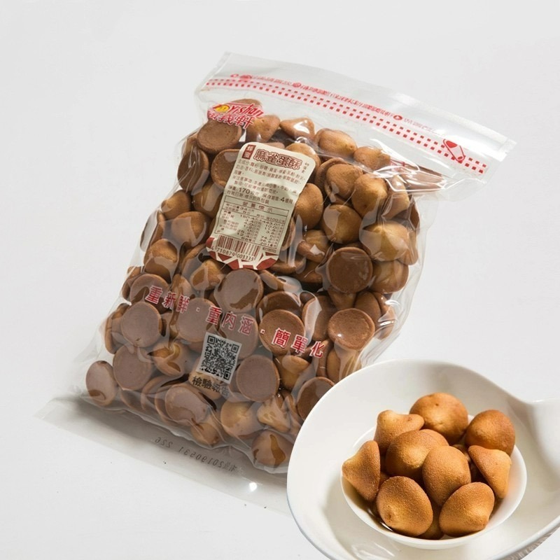 🔥福義軒品項最齊全🔥現貨 團購 蘇打餅 福椒餅 鮮乳餅 嬌麻餅 喀醬蘇打餅 休歡麥 博樂起司餅 麻雀蛋酥 湘辣蘇打餅-規格圖11