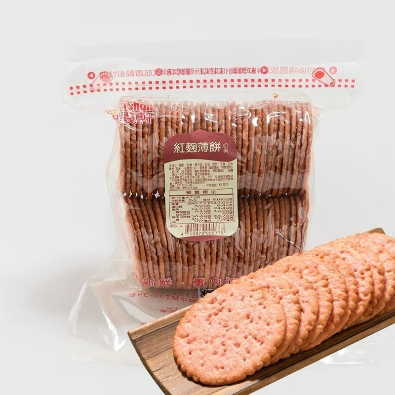 🔥福義軒品項最齊全🔥現貨 團購 蘇打餅 福椒餅 鮮乳餅 嬌麻餅 喀醬蘇打餅 休歡麥 博樂起司餅 麻雀蛋酥 湘辣蘇打餅-規格圖11