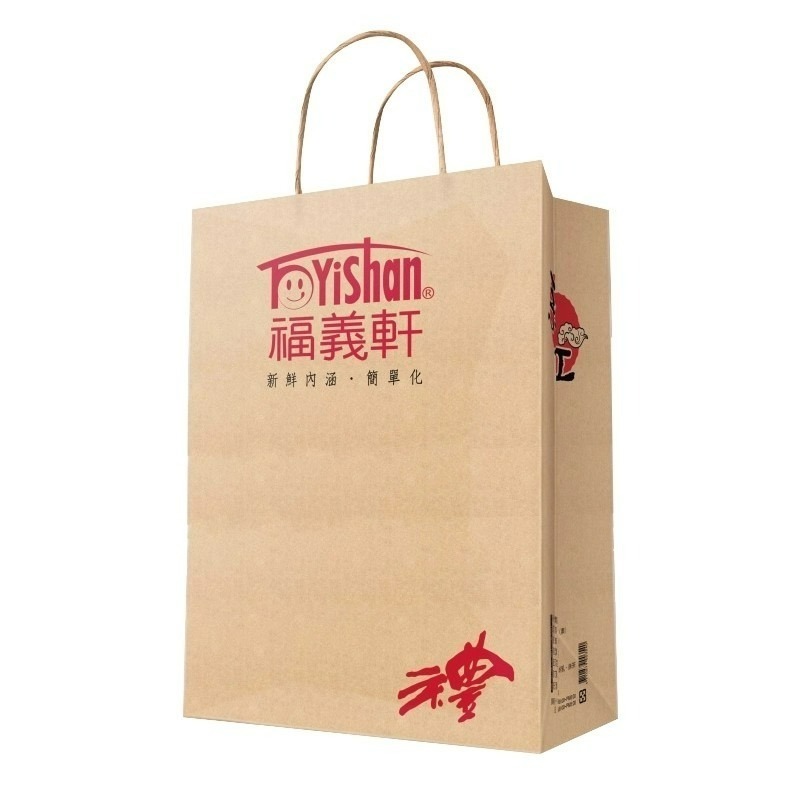 🔥福義軒品項最齊全🔥現貨 團購 蘇打餅 福椒餅 鮮乳餅 嬌麻餅 喀醬蘇打餅 休歡麥 博樂起司餅 麻雀蛋酥 湘辣蘇打餅-規格圖11