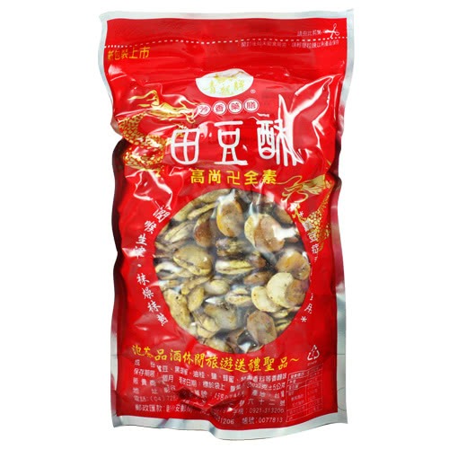 🔥火速出貨🔥 現貨 彰化青龍牌 超人氣 藥膳田豆酥 青龍牌田豆酥 蠶豆酥 全素 團購美食 休閒零食 彰化名產-細節圖3