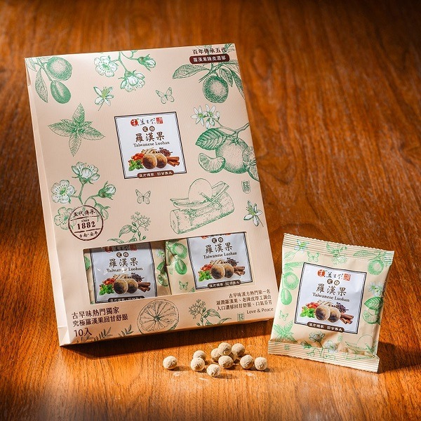 🔥限時優惠🔥火速出貨 台南安平 百年益生堂 凡吉力 漢方 隨身包 10入 羅漢果 化核梅 仙楂粒 八仙果 高級陳皮-規格圖2