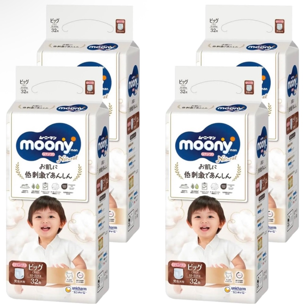 滿意寶寶日本版 白moony 褲型尿布 XL 32片*2包-細節圖2