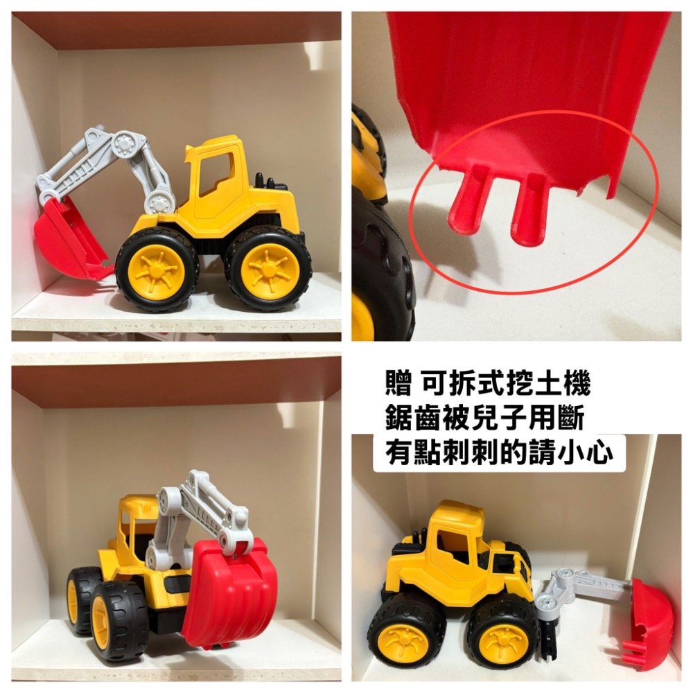 理性小樹-4台壓壓車、贈挖土機、敲敲車-細節圖2