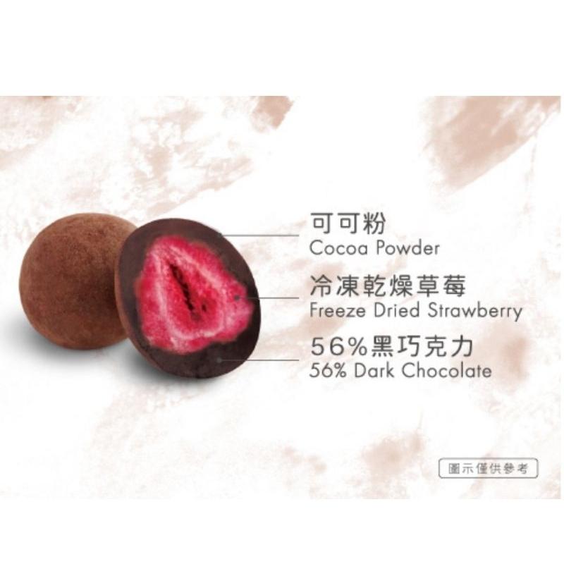 🐝台灣現貨團 《😙暖心柑仔店》義美生機 草莓巧克力系列-細節圖6
