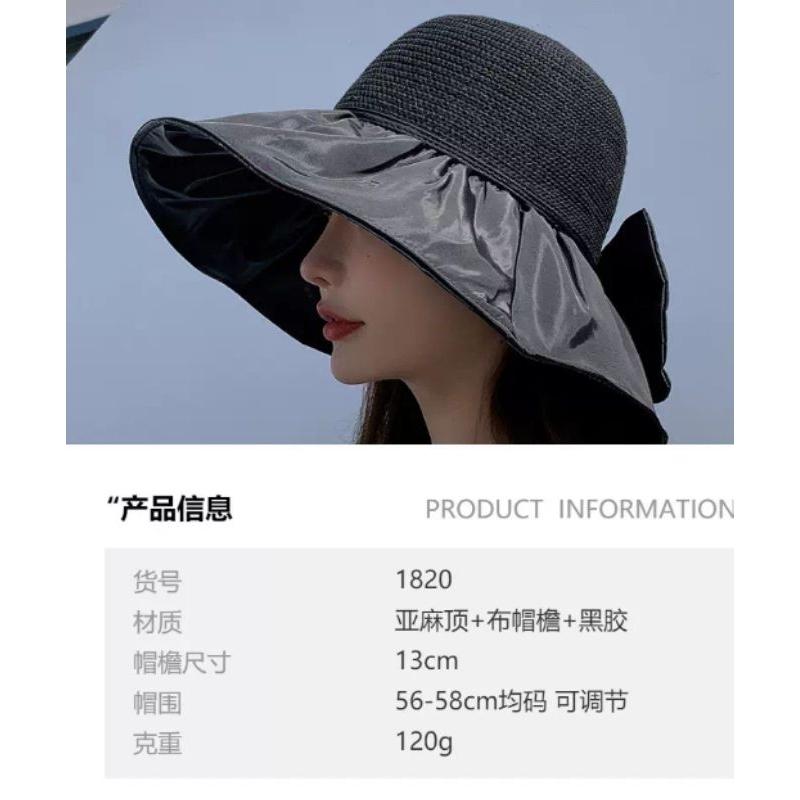 🎉買帽再送防風繩🌈台灣現貨🇹🇼《🥰暖心柑仔店》蝴蝶結收納袋黑膠蝴蝶結收納遮陽帽 防紫外線漁夫帽抗uv 防曬時尚遮臉太陽帽-細節圖4