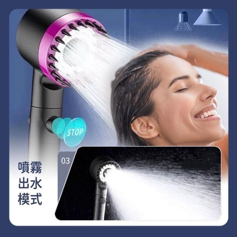 🌈台灣現貨🇹🇼《🥰暖心柑仔店》德國戴噴增壓過瀘蓮蓬頭 按摩蓮蓬頭 蓮蓬頭-細節圖2