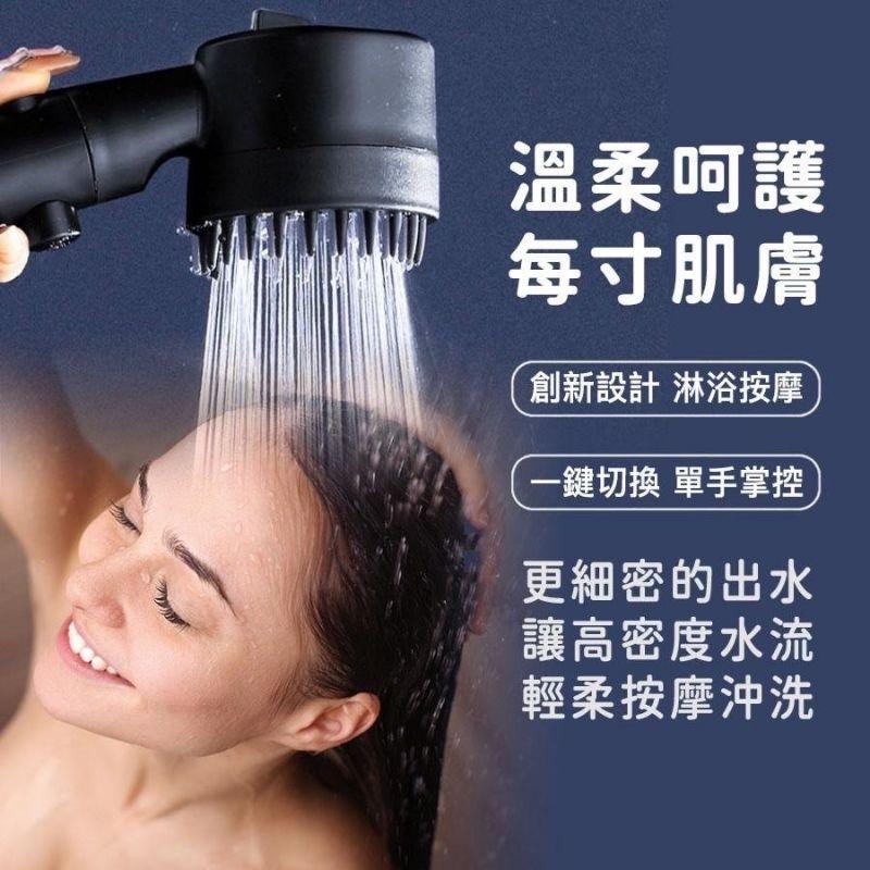 🌈台灣現貨🇹🇼《🥰暖心柑仔店》德國戴噴增壓過瀘蓮蓬頭 按摩蓮蓬頭 蓮蓬頭-細節圖4