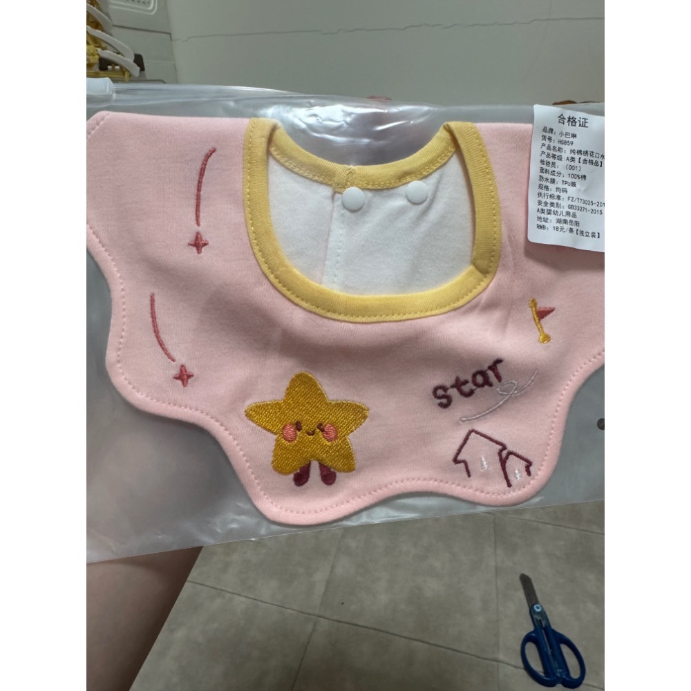 刺繡口水巾-規格圖3