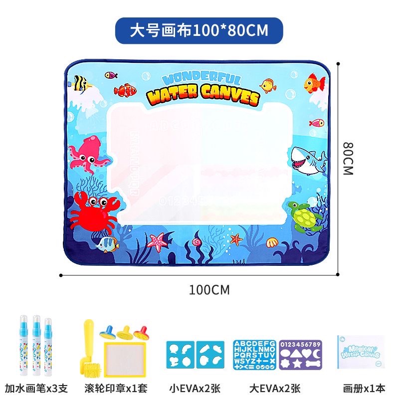 預購 水畫布-規格圖2