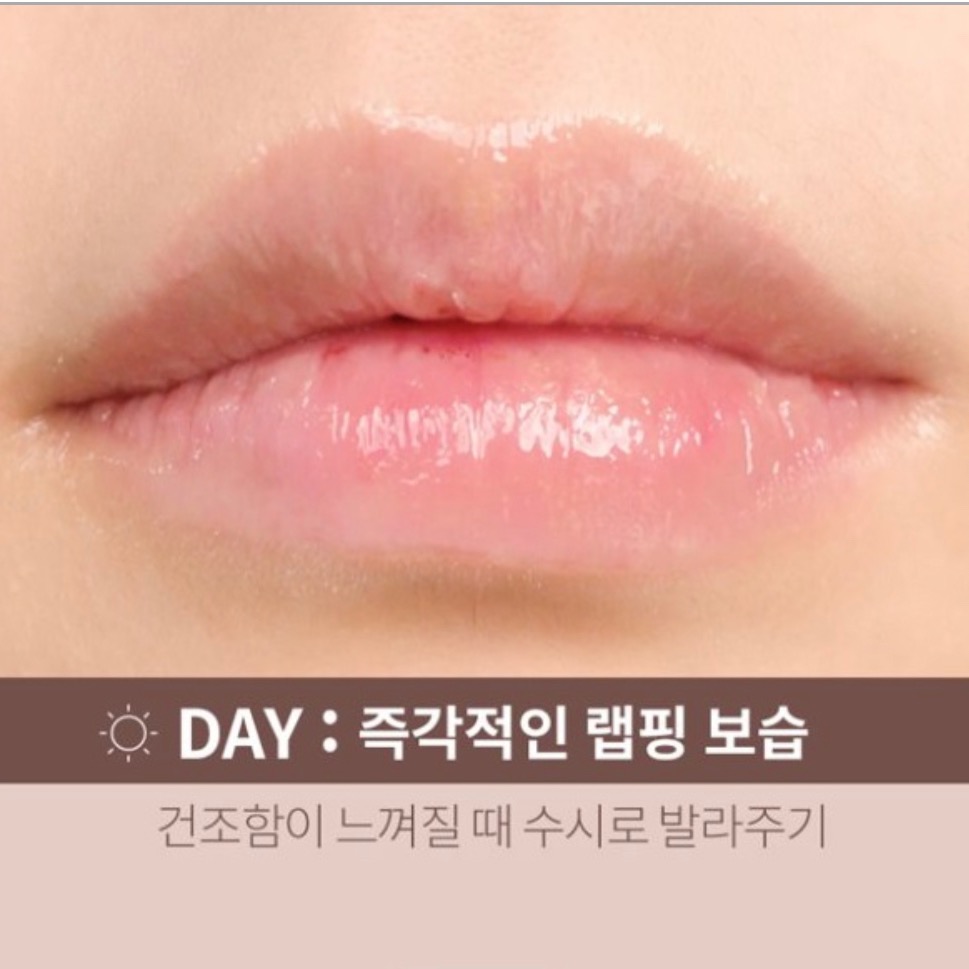 BBIA 新品!! 神好用 唇膜~-細節圖2