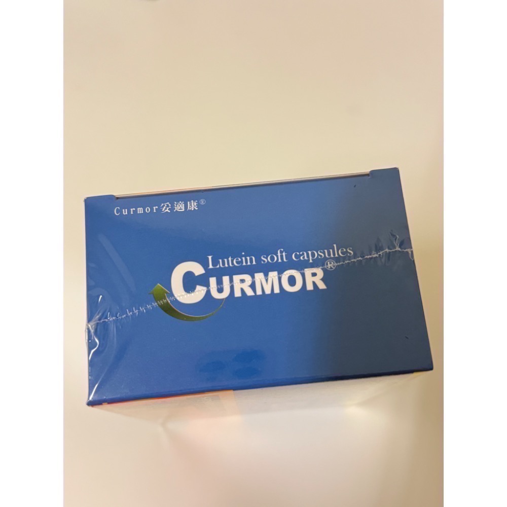 妥適康 葉黃素 明妥見 CURMOR 液態葉黃素軟複方-細節圖2