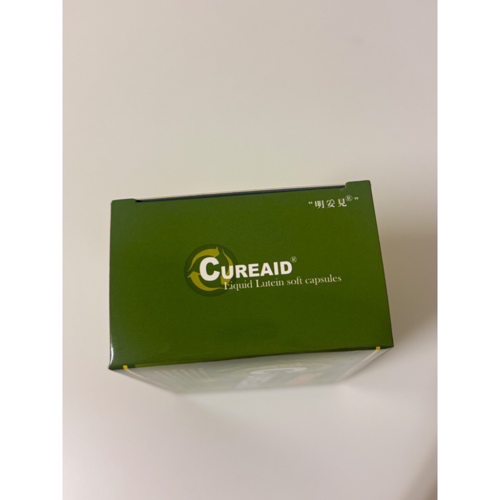 金盞花萃取物液態軟膠囊-細節圖2