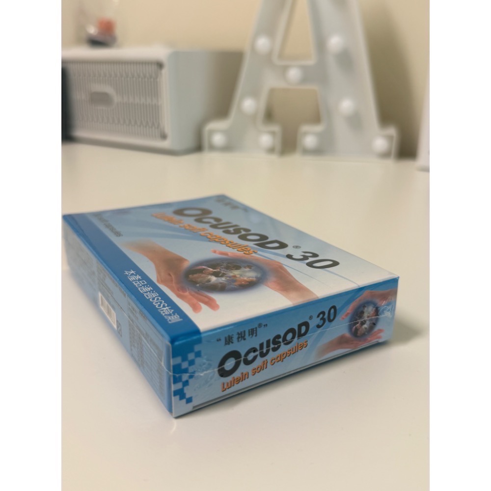 OCUSOD 30 康視明 30mg 葉黃素 金盞花萃取物30軟膠囊-細節圖2