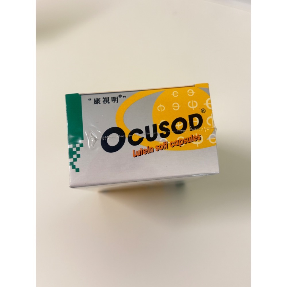 康視明 OCUSOD 葉黃素軟膠囊 60粒-細節圖2