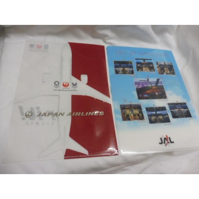 <若凡居>日本航空 航空紀念品 L夾/資料夾/文件夾x2 日航 JAL JAPAN AIRLINES-細節圖2