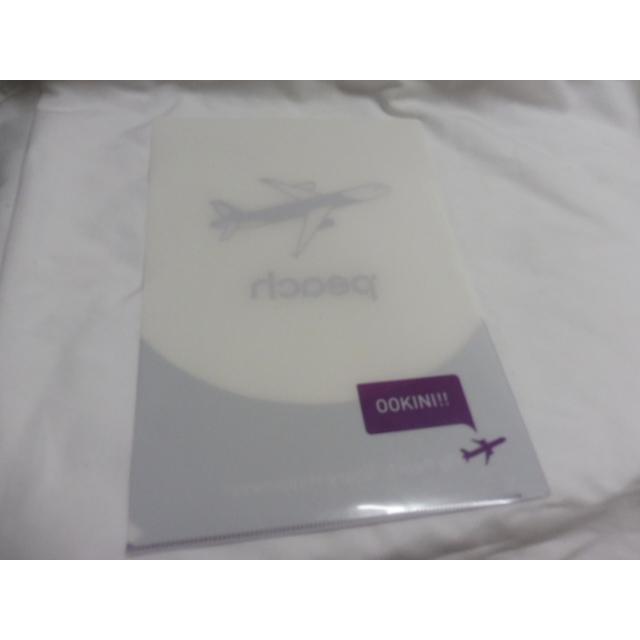 樂桃航空 資料夾 Ｌ夾 文件夾 資料夾 Peach Aviation-細節圖2