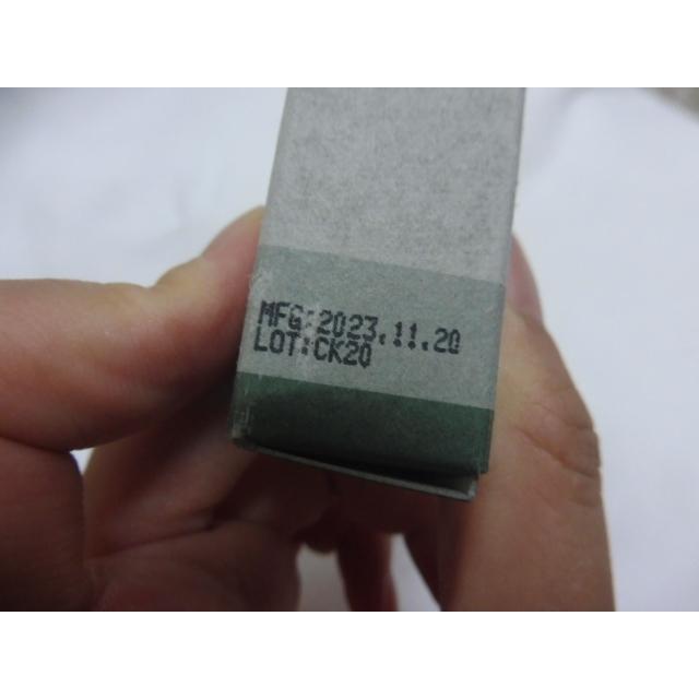 現貨 綠藤生機 Greenvines 純粹保濕精華液 8ml 小樣 旅行組 旅行瓶-細節圖3