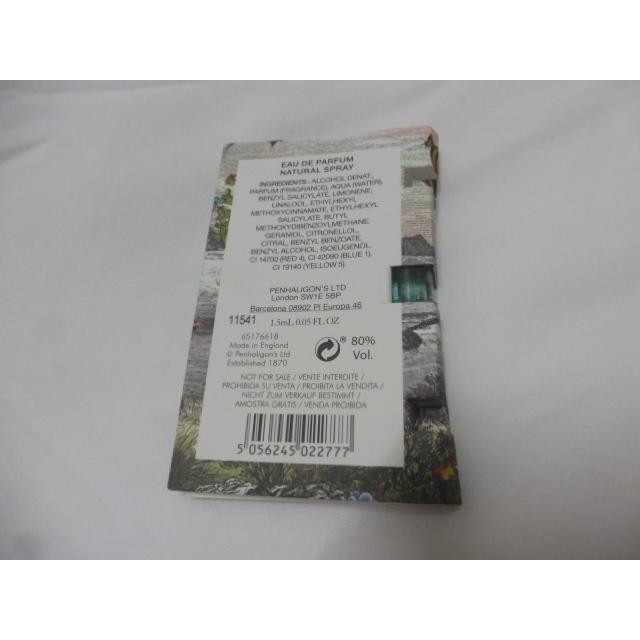 PenHaligon＇s 潘海利根 HELEN 淡香水 鸚鵡 獸首 1.5ml 試管香水/針管香水 【柑橘花香調】-細節圖2