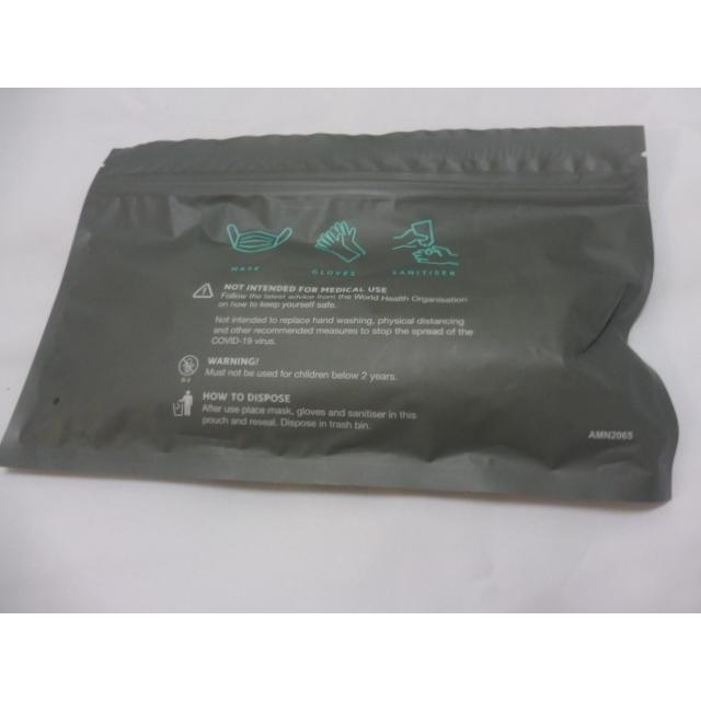 卡達航空 QATAR 機上 旅行保護袋  手套 乾洗手 卡達爾航空-細節圖2