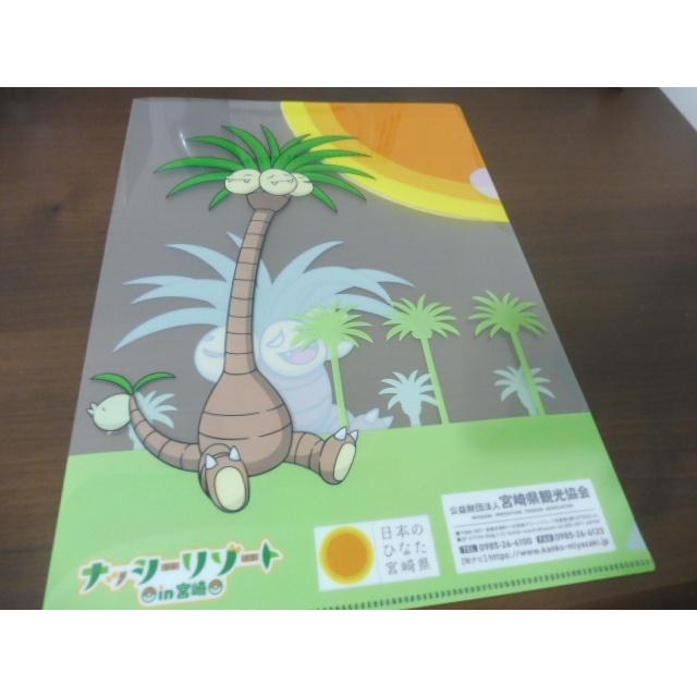 宮崎縣 限定 L夾/資料夾 椰蛋樹/阿羅拉耶誕樹 寶可夢 神奇寶貝-細節圖2