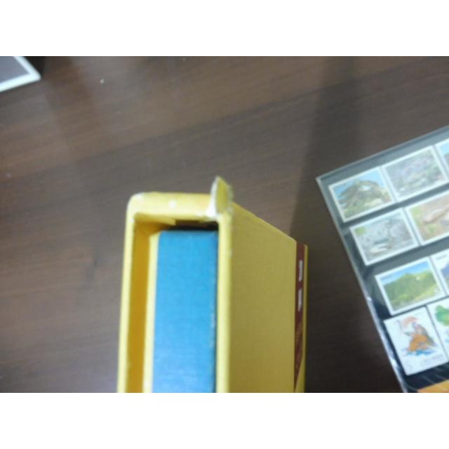 中華民國郵票九十三年版 2004中華民國郵票冊精裝本 含郵票-細節圖3