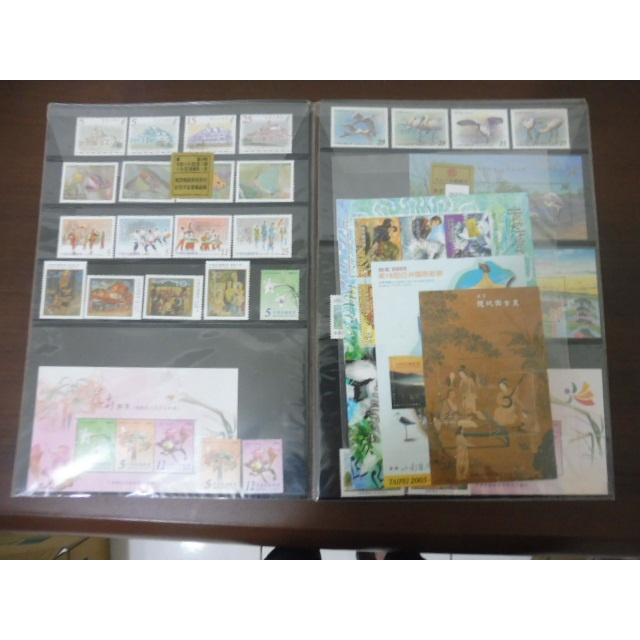 中華民國郵票九十三年版 2004中華民國郵票冊精裝本 含郵票-細節圖5